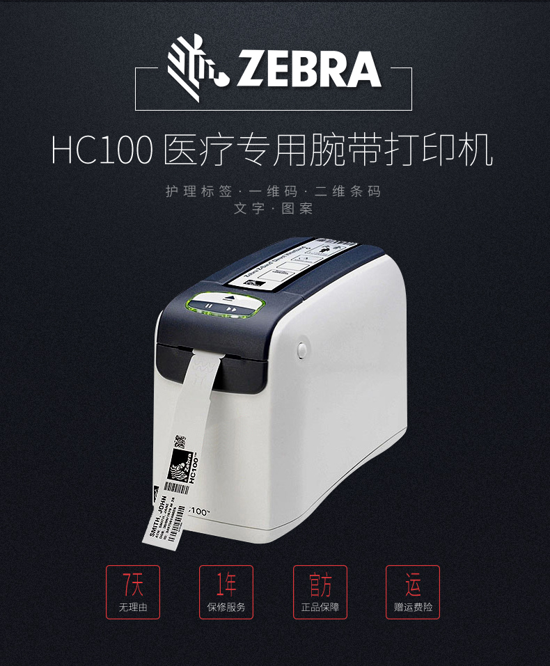 龙8头号玩家(国际)官方网站