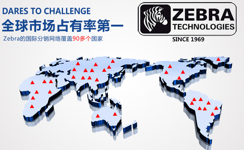 龙8头号玩家(国际)官方网站