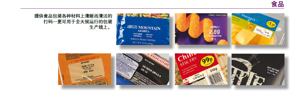 龙8头号玩家(国际)官方网站