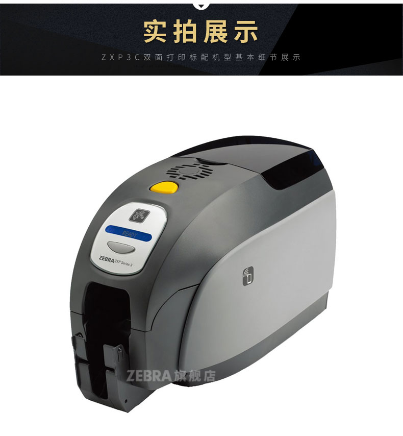 龙8头号玩家(国际)官方网站