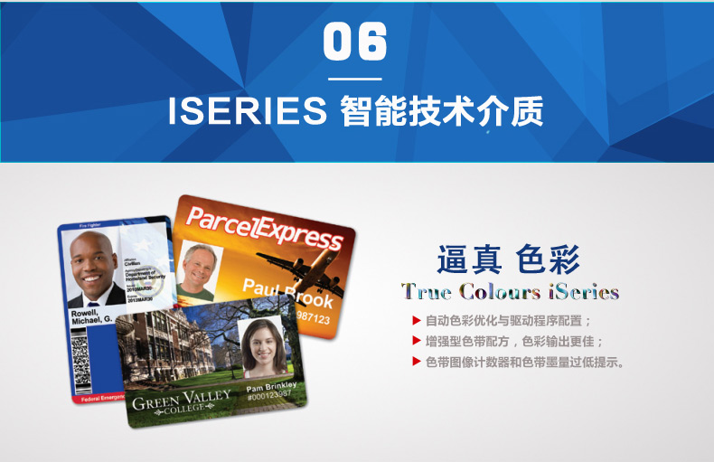 龙8头号玩家(国际)官方网站