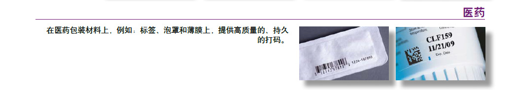 龙8头号玩家(国际)官方网站