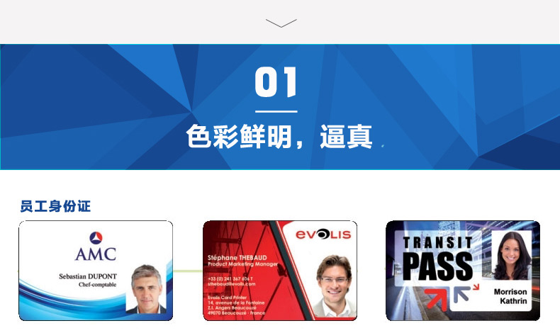 龙8头号玩家(国际)官方网站