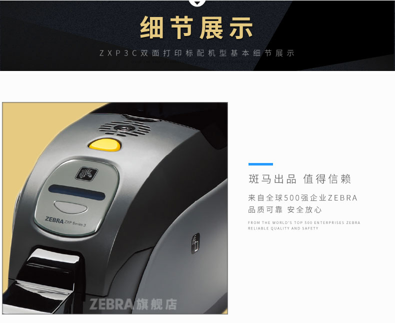 龙8头号玩家(国际)官方网站