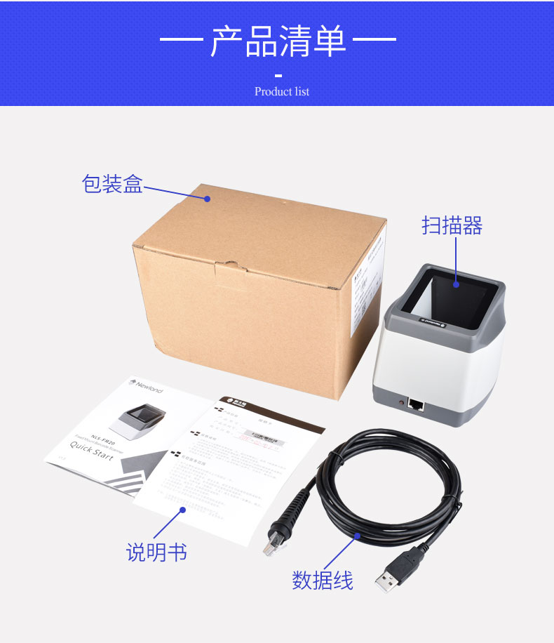 龙8头号玩家(国际)官方网站