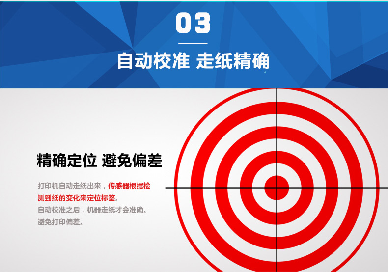 龙8头号玩家(国际)官方网站