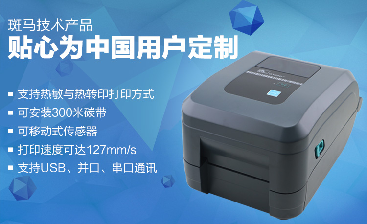 龙8头号玩家(国际)官方网站