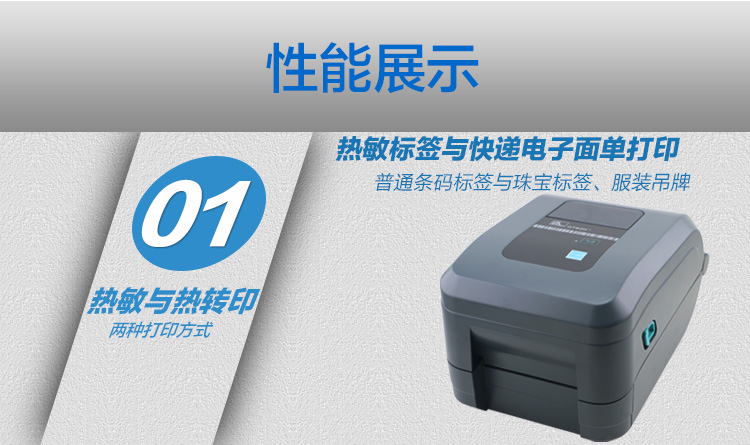 龙8头号玩家(国际)官方网站