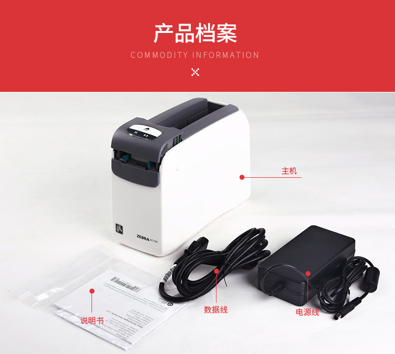 龙8头号玩家(国际)官方网站