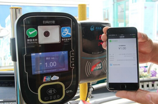 龙8头号玩家(国际)官方网站