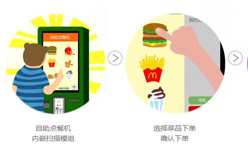 龙8头号玩家(国际)官方网站