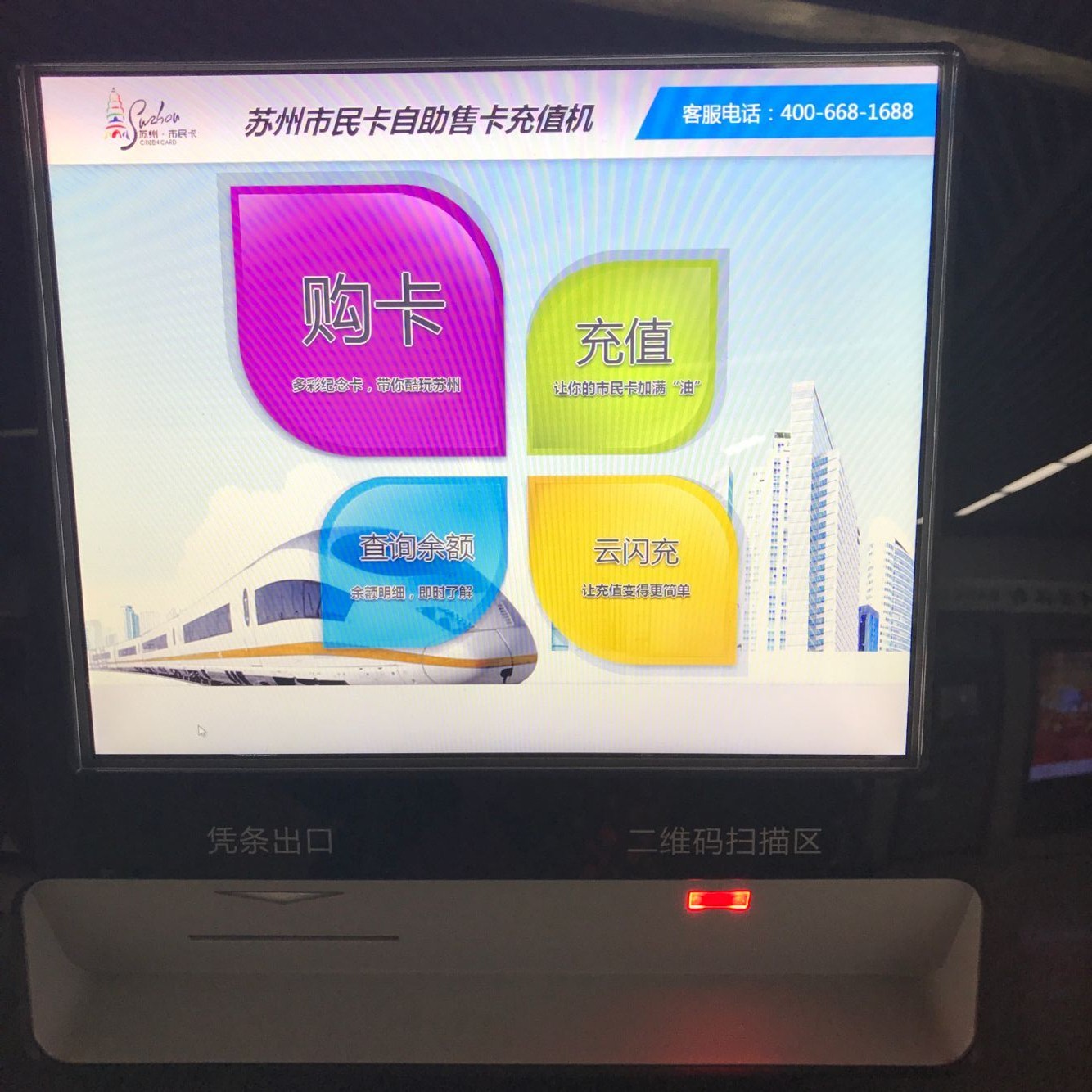 龙8头号玩家(国际)官方网站