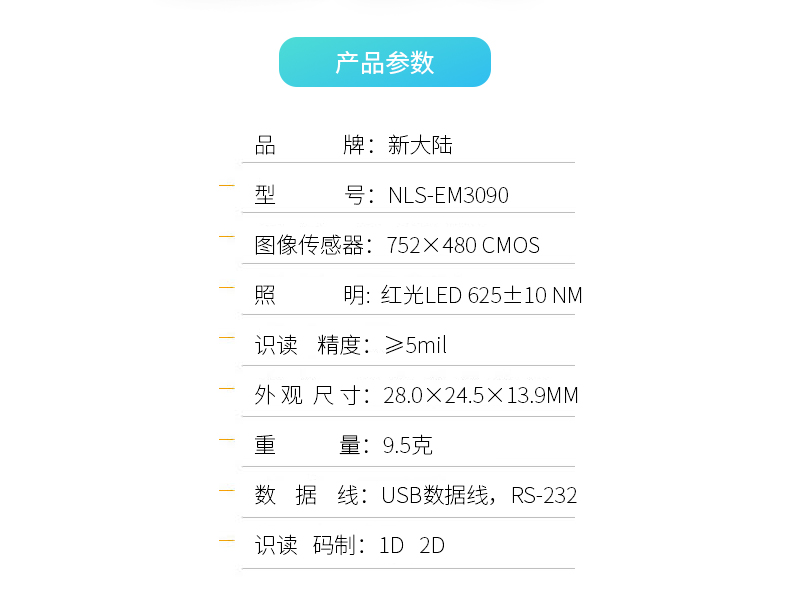 龙8头号玩家(国际)官方网站