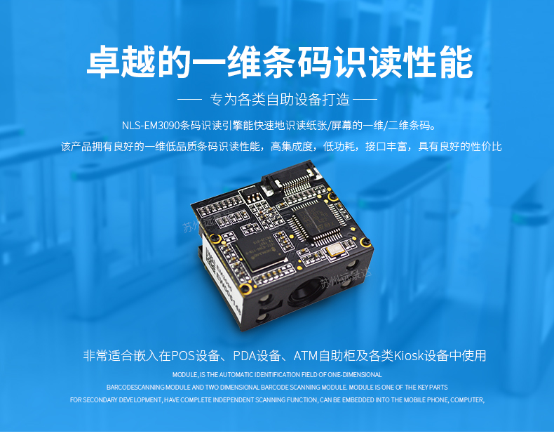 龙8头号玩家(国际)官方网站