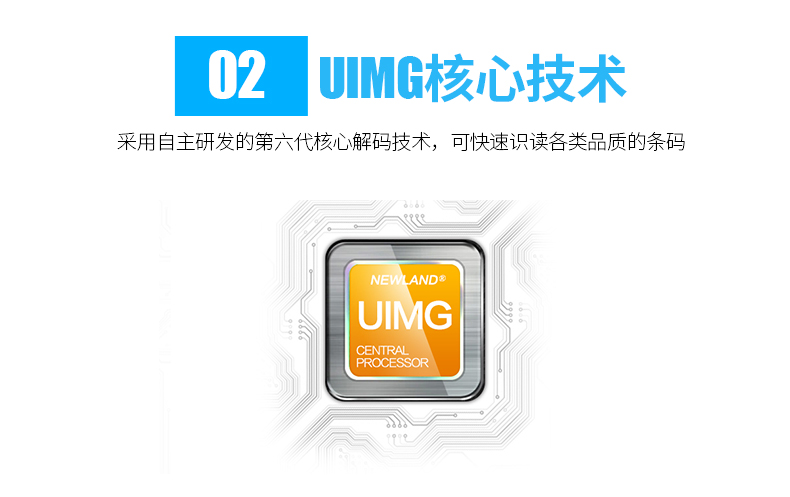 龙8头号玩家(国际)官方网站