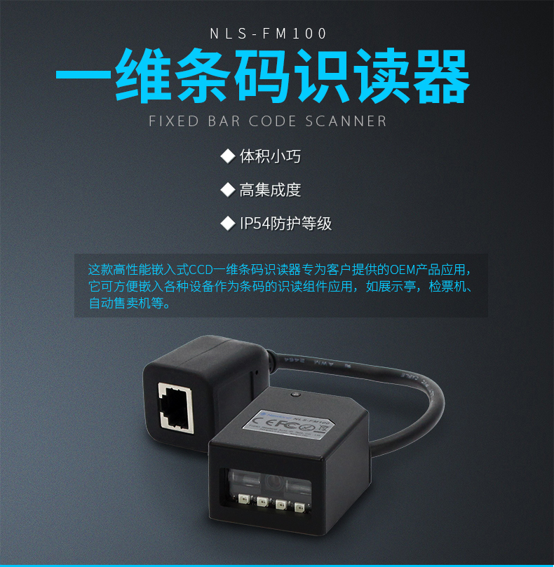 龙8头号玩家(国际)官方网站