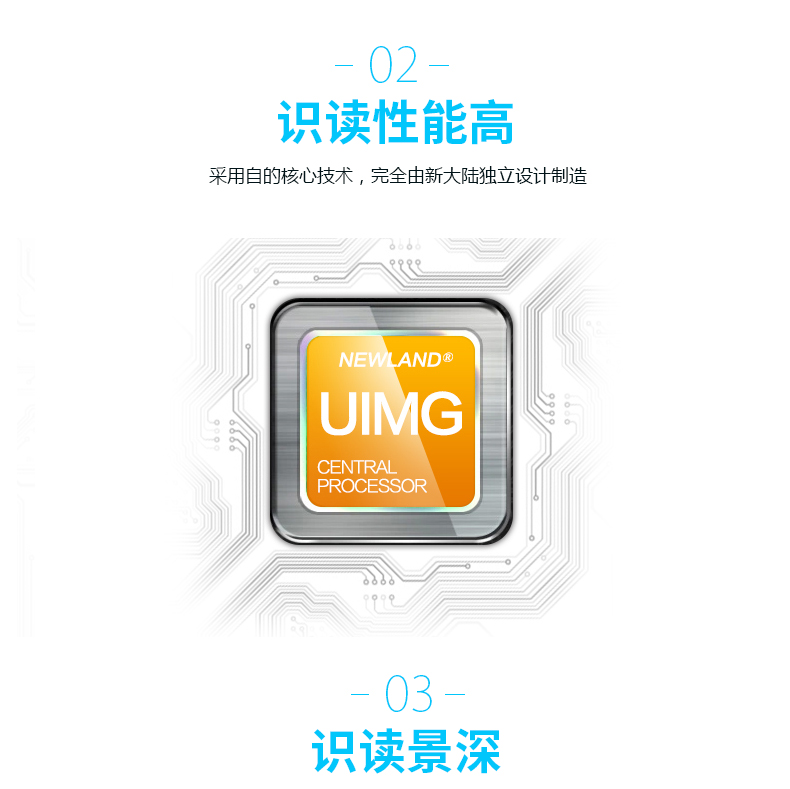 龙8头号玩家(国际)官方网站