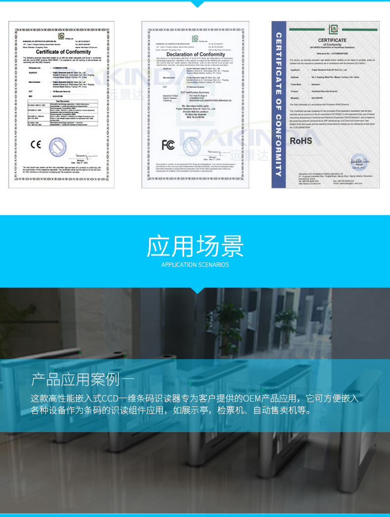 龙8头号玩家(国际)官方网站