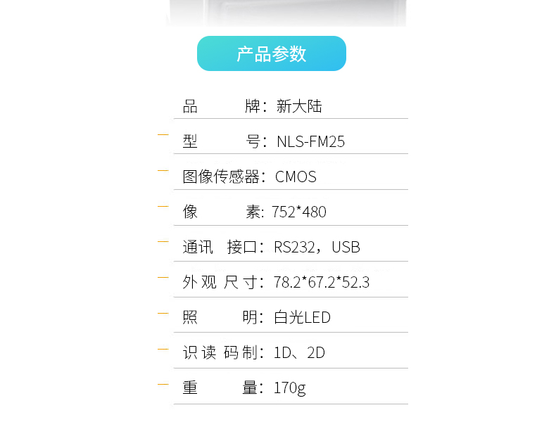 龙8头号玩家(国际)官方网站