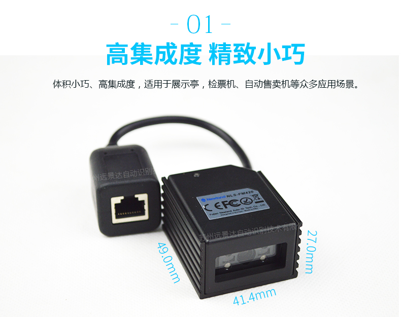 龙8头号玩家(国际)官方网站