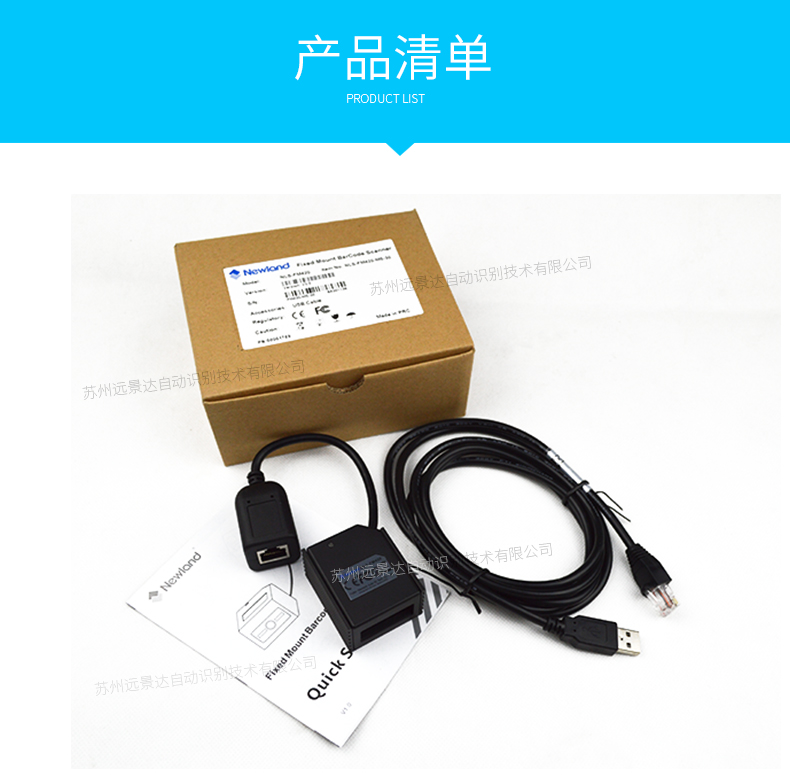 龙8头号玩家(国际)官方网站