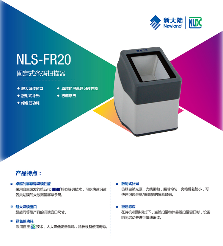 龙8头号玩家(国际)官方网站