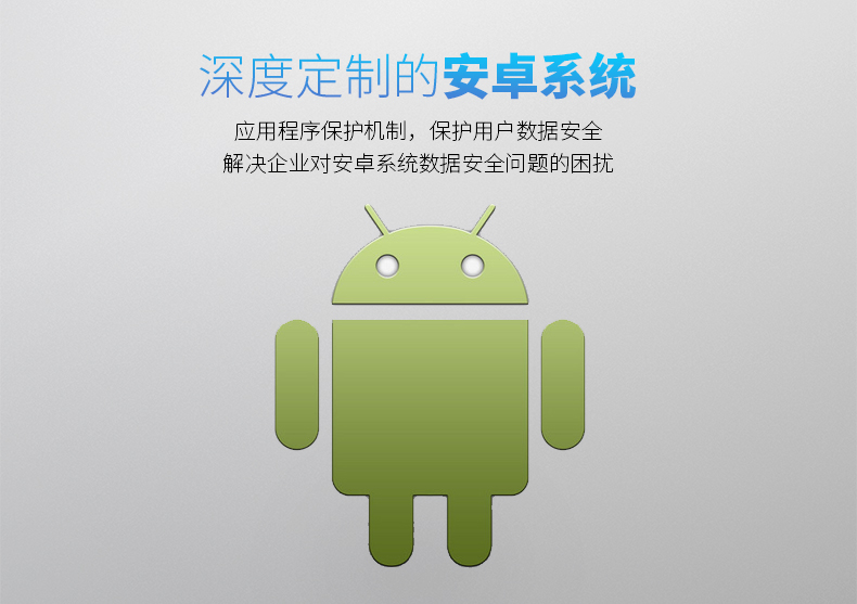 龙8头号玩家(国际)官方网站