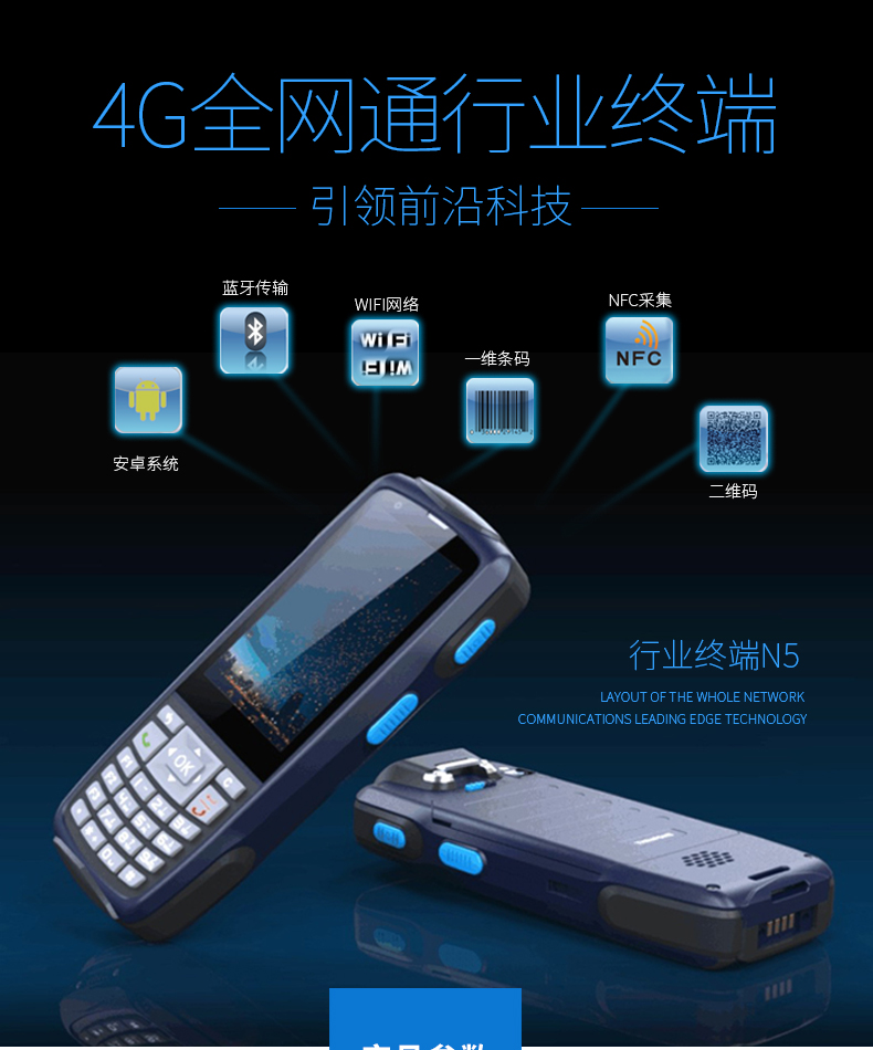 龙8头号玩家(国际)官方网站