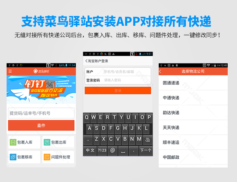龙8头号玩家(国际)官方网站
