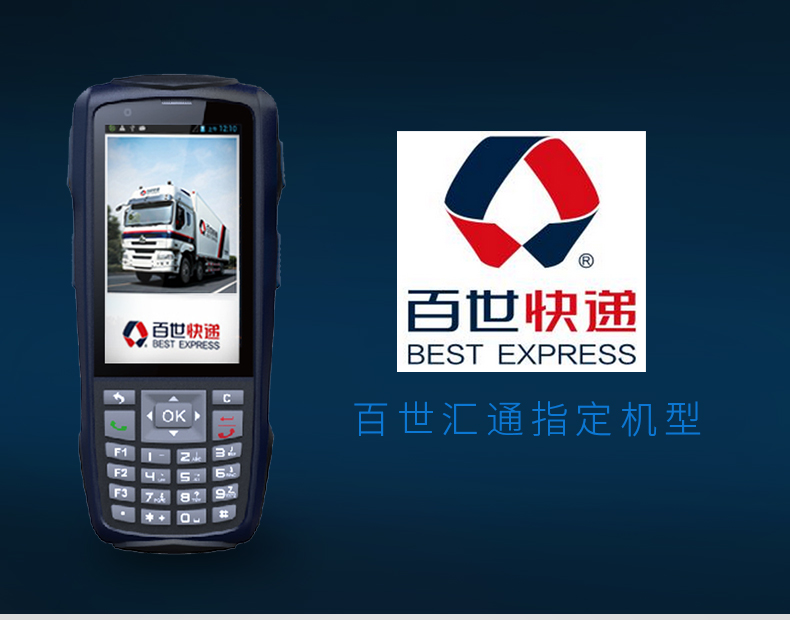 龙8头号玩家(国际)官方网站