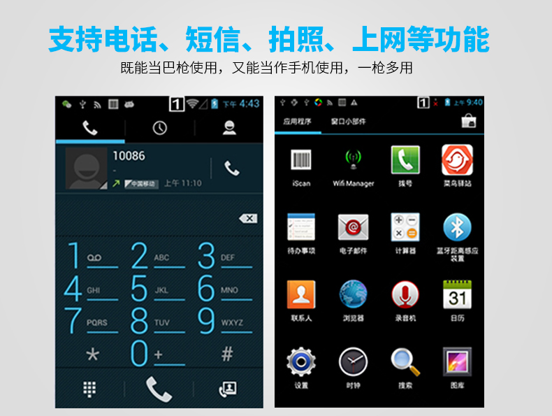 龙8头号玩家(国际)官方网站