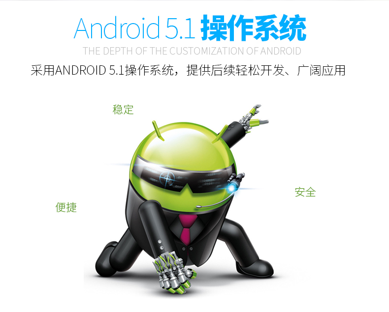 龙8头号玩家(国际)官方网站