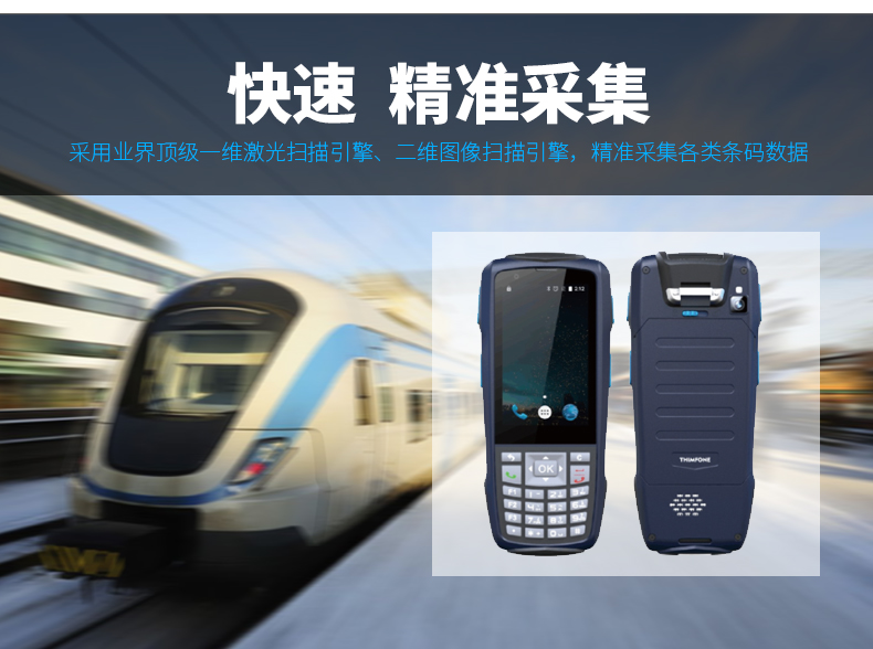 龙8头号玩家(国际)官方网站