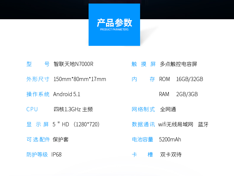 龙8头号玩家(国际)官方网站
