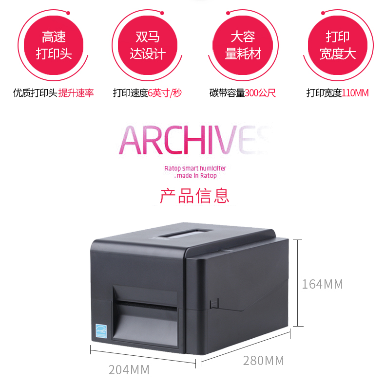 龙8头号玩家(国际)官方网站