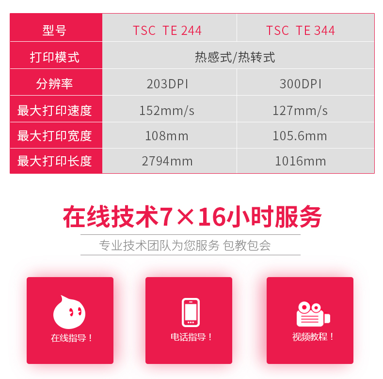 龙8头号玩家(国际)官方网站