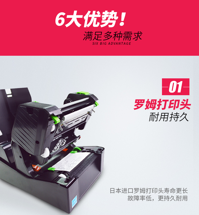 龙8头号玩家(国际)官方网站