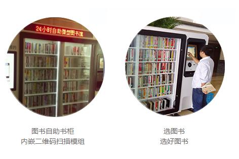 龙8头号玩家(国际)官方网站