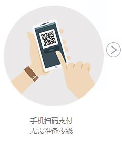 龙8头号玩家(国际)官方网站