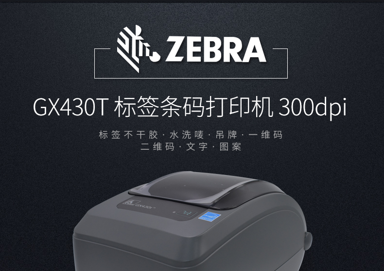 龙8头号玩家(国际)官方网站