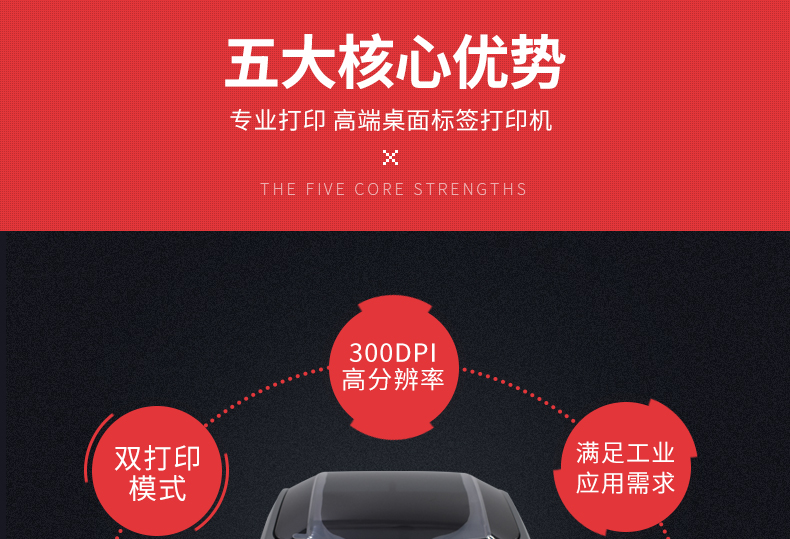 龙8头号玩家(国际)官方网站