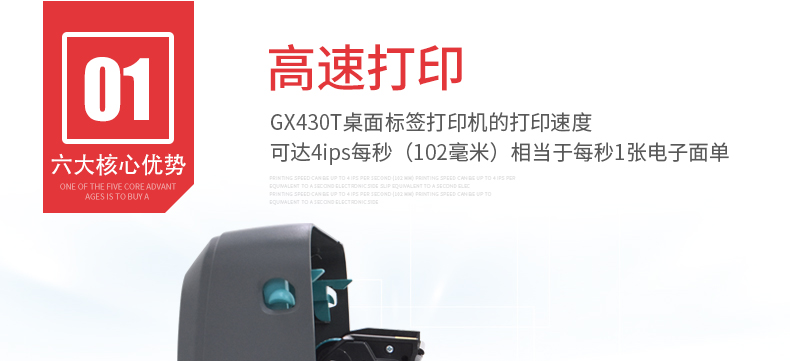 龙8头号玩家(国际)官方网站