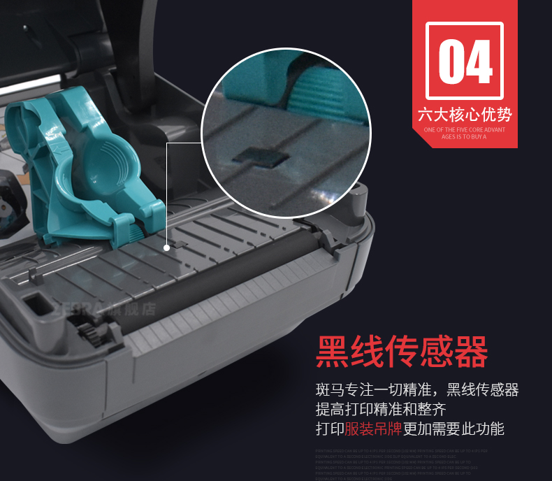 龙8头号玩家(国际)官方网站