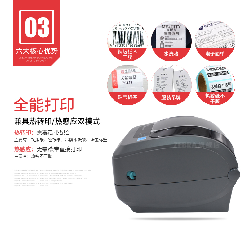 龙8头号玩家(国际)官方网站