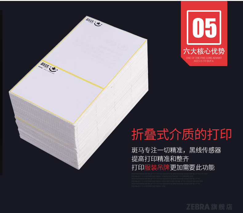 龙8头号玩家(国际)官方网站