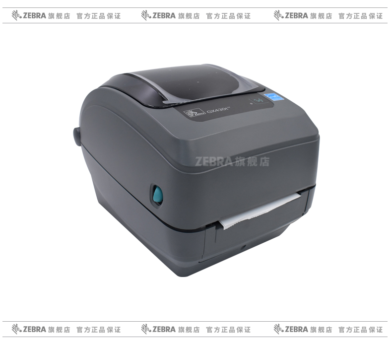 龙8头号玩家(国际)官方网站