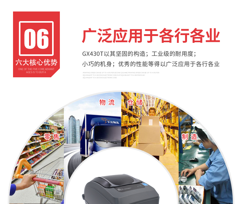 龙8头号玩家(国际)官方网站