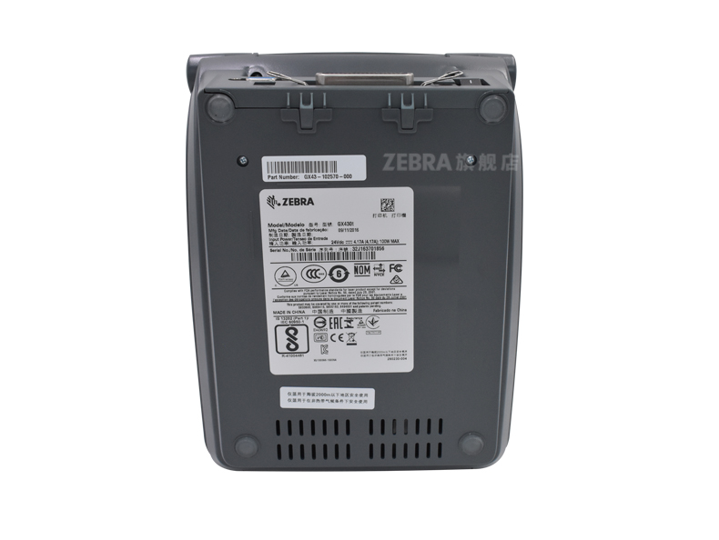 龙8头号玩家(国际)官方网站