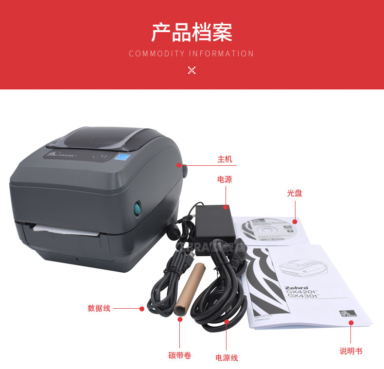 龙8头号玩家(国际)官方网站