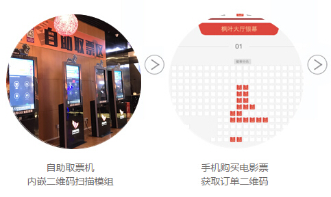 龙8头号玩家(国际)官方网站